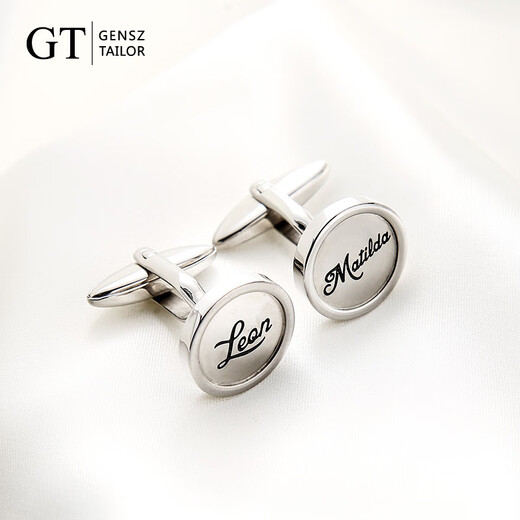 GENSZ GT GENSZ This killer is not too cold cufflinks men's creative design tie shirt suit accessories gift box silver