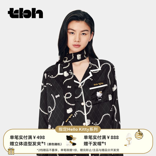 Brutalist Home (tbh) Hello Kitty Beaded Narrow Silk Scarf Mulberry Silk Square Scarf as a Gift Hello Kitty Beaded Narrow Silk Scarf-Pearl Necklace