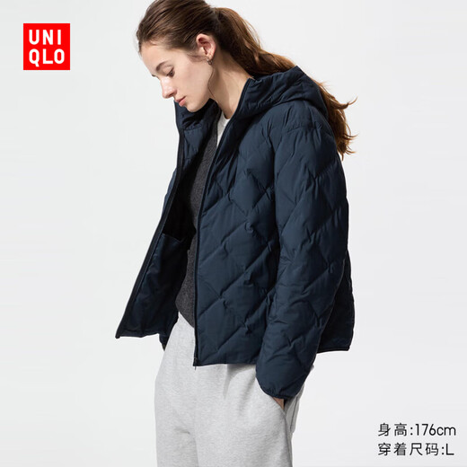 Uniqlo Women's PUFFTECH Air Cotton Hooded Jacket 478571 68 Dark Blue M