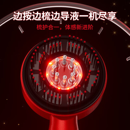 Red light hair growth comb is twice as easy to use as an applicator. Multifunctional electric massage comb for the scalp and head. Infrared laser applicator to introduce essence hair care instrument. Emerald