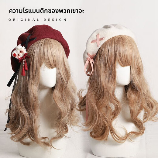 Xiaohongshu's popular beret 2024 new versatile and cute retro bear painter hat for women Japanese winter hat khaki with bear M (46-48cm) one size