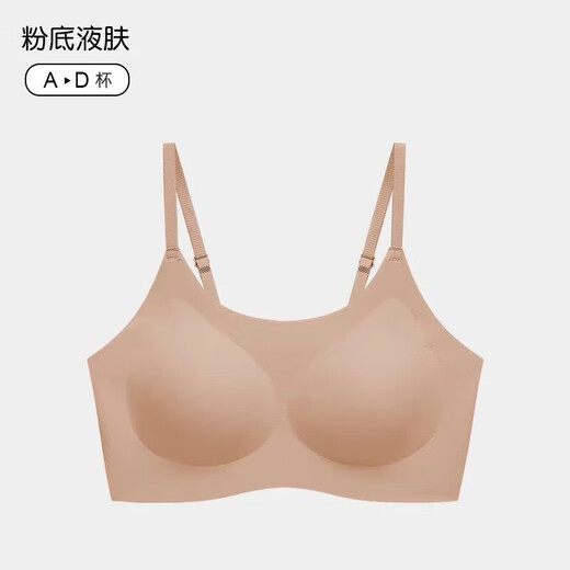 True Traceless Traceless Liquid Foundation Bra Women's Invisible Impermeable All-in-One Vest Showing Big Push-Up Back Bra Skin Color L 100-120Jin Jin is equal to 0.5kg