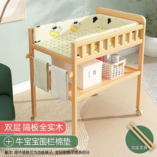 Others solid wood diaper changing table baby care table massage and touch multi-functional newborn baby removable crib double-layer solid wood reinforced cow baby cotton pad other assembly other structures