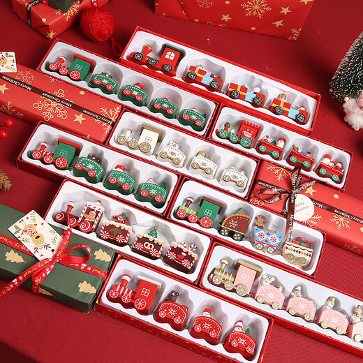 胖东来同款圣诞装饰创意摆件耶诞礼物儿童玩具平安夜耶诞节小礼品 绿色耶诞树日历