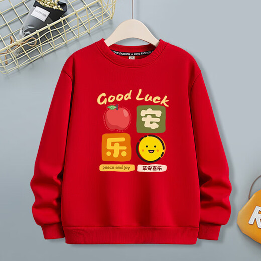 Peace and joy 2026 Year of the Horse parent-child sweatshirts for a family of three or four in red plus velvet to celebrate the New Year and celebrate the family portrait Thin sweatshirt red FK All wishes come true -463 165 (S)