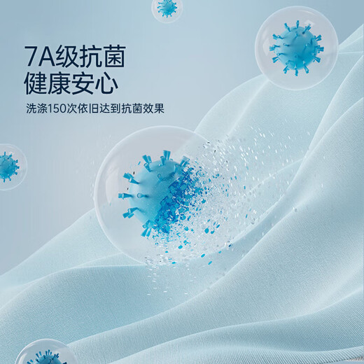 Jie Liya pure cotton bed four-piece set 100% cotton bed sheet quilt cover 200*230cm dormitory three-piece Xinjiang cotton quilt cover Chenwumanzhi quality Xinjiang cotton 1.8m four-piece set bed sheet style (quilt cover 200*230cm)