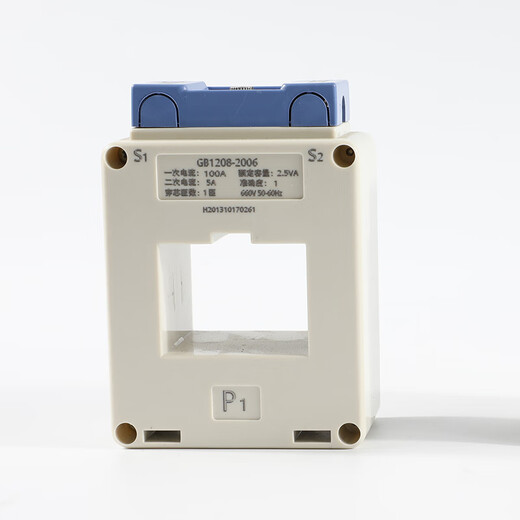 Siemens PT current transformer LH-0.66 40II 100-3000 square hole Shanghai Ergong 50II_1500_5_0.2R_20VA_1T