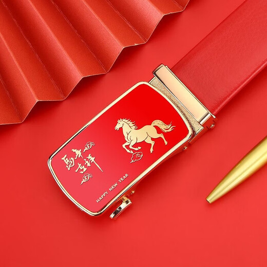 Men's natal year of the horse red belt, festive, auspicious, casual, versatile, prosperous, congratulations, wear-resistant red belt, red golden horse, fortune, 130cm, 220Jin, Jin is equal to 0.5kg, any size can be cut