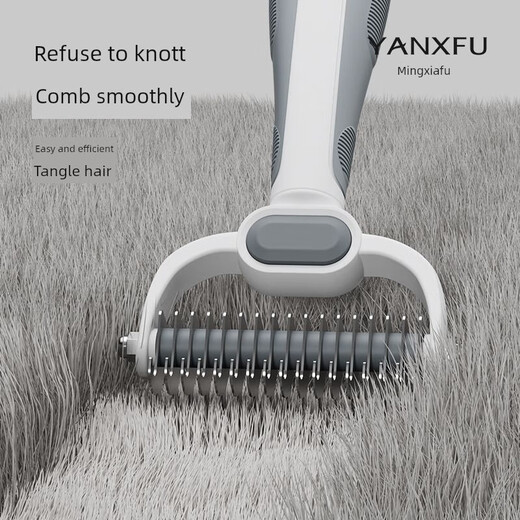 Cat comb, cat and dog comb, special knotting comb, thinning comb, long-haired cat pet cleaning artifact, medium size