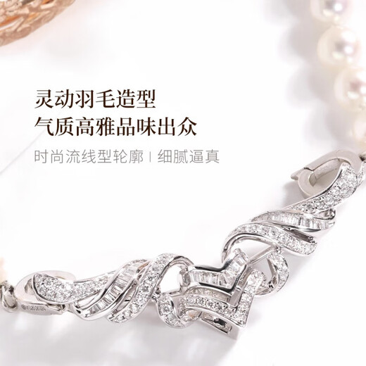 SNQP plated 18K gold egret feather tassel brooch, light luxury full diamond inlaid accessories button pendant suit pin, egret feather brooch