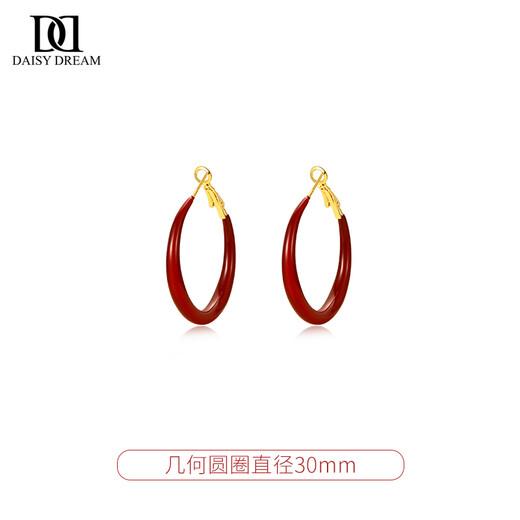 DAISY DREAM925 Silver Needle Temperament Red Large Hoop Earrings Women's Light Luxury Niche High-end Earrings Hot Stud Ear Accessories 3cm Red Hoop 925 Silver Needle