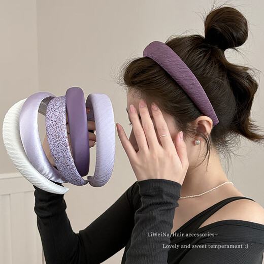 Huamurong purple temperament high skull headband for women 2025 new style wide-brimmed face wash pressure headband hairpin headwear autumn and winter dark purple twill style