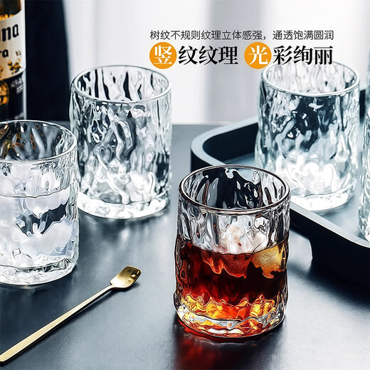 Guiqi glass water cup holder set household simple high temperature resistant transparent drinking cup wine glass living room teacup 6 tree pattern cup 250ml + white cup holder