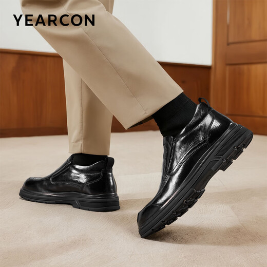 Yierkan men's shoes high-top genuine leather plus velvet warm business casual slip-on leather shoes for men 59851W black 42