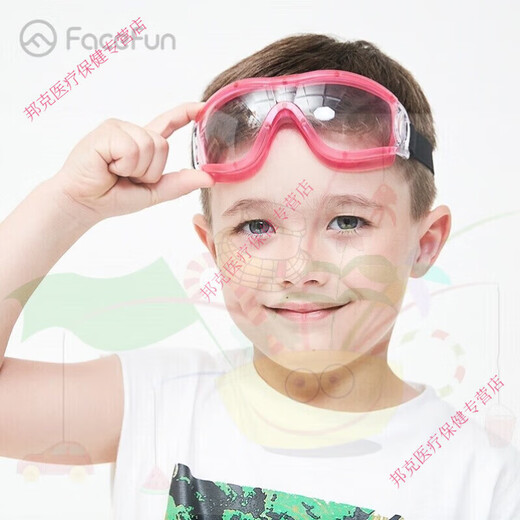 Универсальные очки, изолирующая маска для глаз, для мужчин и женщин, детей, младенцев, защита от запотевания, капель, вирусов и бактерий для полетов, модель B, разноцветные, черно-синие (можно использовать как очки для плавания)