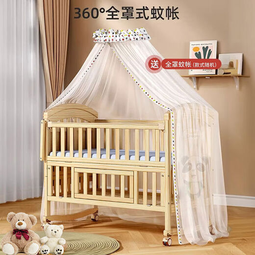 Pick up cat solid wood crib newborn bb rocking bed removable splicing large bed baby multifunctional cradle bed solid wood crib + mosquito net + five-piece set