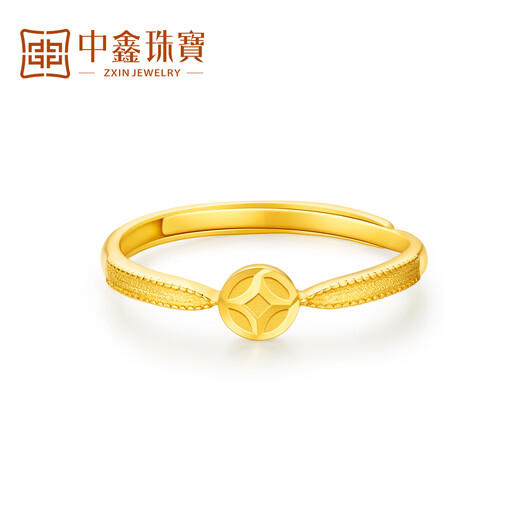 Zhongxin Jewelry Gold Ring 5G Craft Coin Pure Gold 999 Ring for Girlfriend Gift Gold Jewelry 2g