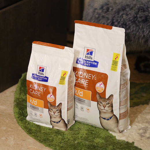 Fish seven seconds Hill s Hills CD urinary tract c/d urinary tract cd cat food 6kg kd8.5 pounds idzd 8.5 pounds KD kidney* new formula probiotic version 0g