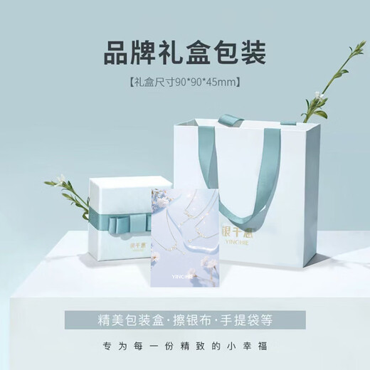 Ginqianhui 925 silver couple rings, a pair of Möbius rings, a long-lasting love wedding anniversary gift for the wife, a couple + photo frame, please contact customer service if identity binding is required