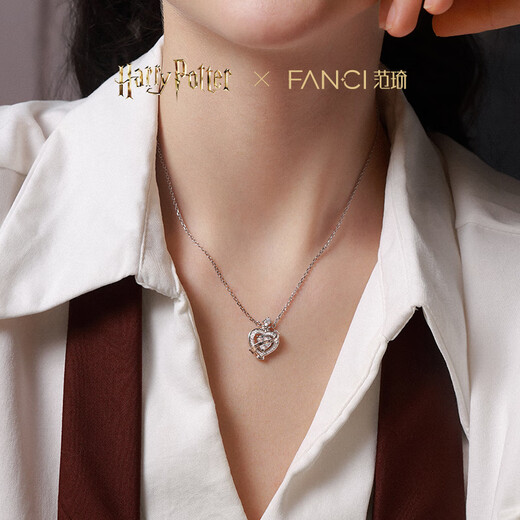Fanci Global Launch Fan Qi Harry Potter Joint Series Love Potion Necklace as Birthday Gift for Girls Sweet Pink Necklace
