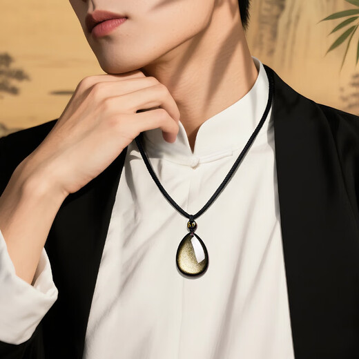 China Gold (CHINA GOLD) Water Drop Necklace for Men Transfer Beads Crystal Obsidian Pendant Birthday Gift for Boyfriend and Husband Wedding Anniversary Water Drop Braided Rope Obsidian Necklace