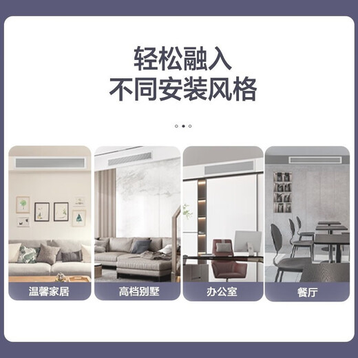 Gree central air conditioner, one-to-one duct machine for living room household use, new first-level energy efficiency, full DC variable frequency heating and cooling, hidden embedded air conditioner, rough room hardcover room card machine, 3 HP, second-level energy efficiency C3 series