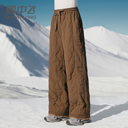 Snow Flying (SNOWFLYING) versatile straight down pants for women 2025 winter new fashion young casual splicing thickened warm trousers trendy pink L 170/76A 105-125Jin Jin equals 0.5 kg