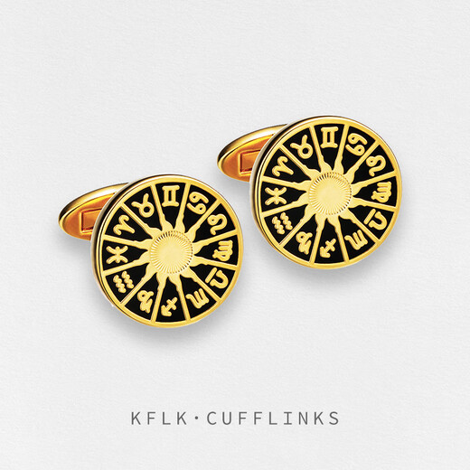 KFLK High-end Cufflinks French Shirt Twelve Constellations Guardian Cuff Nails Men's Cuff Buttons Cufflinks Golden Twelve Constellations K054