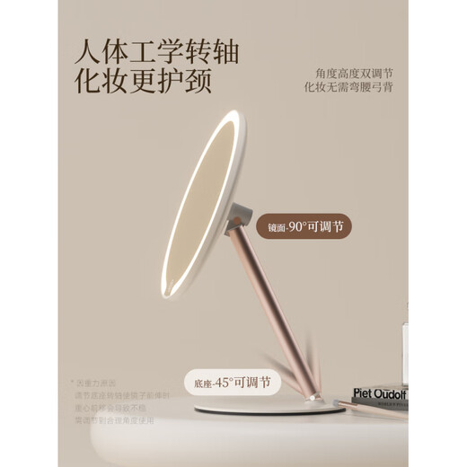 2025 New Biaxial Mirror Cosmetic Mirror LED with Light Desktop Home Student Dormitory Beauty Filling Mirror High-end Jade Porcelain White Biaxial Rotation Soft Light Eye Protection -4800AH