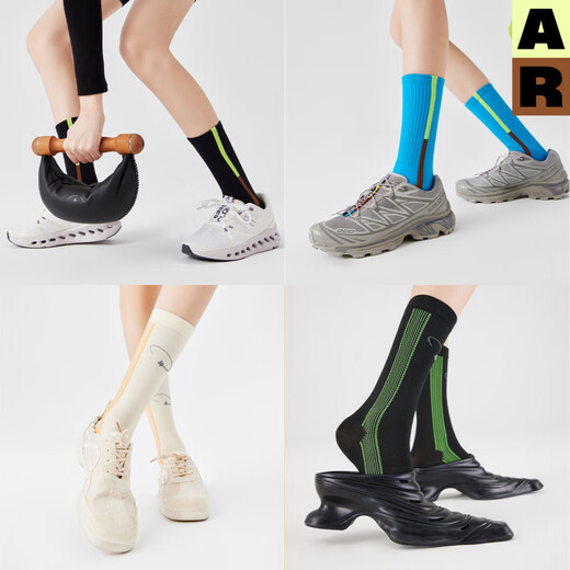 GOrp Girl Mountain Functional Style | AR Sports Pressure Calf Socks Outdoor Cycling Mountaineering Running Mid-calf Socks Reflective Stripes Beige One Size Choose any 3 pieces 15% off_(36-40)