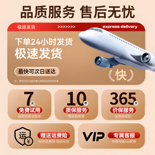 Xiaomi Guoba new walkman mp3 player HD large screen mp4 wireless bluetooth connection touch screen mp5 to listen to music black touch version 3.8 inch body with bluetooth + battery life 256G comes with many popular songs and novels