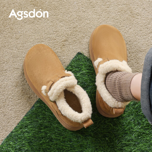 Agsdon snow boots for women winter new style velvet warm Birkenstock cotton shoes for women thick-soled cotton boots Y154110 Maroon 38