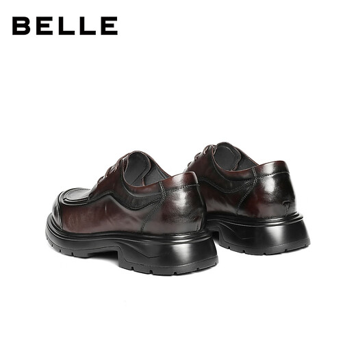 Belle Coolya Casual Leather Shoes Men's 25 Winter New Cow Leather Thick Sole Commuting Business Shoes A2276DM5 Brown 41