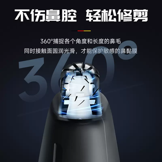 Gerllo Electric Facial Washing Instrument Facial Cleansing Instrument Facial Washing Device Soft-bristled Silicone Deep Cleansing Pores and Blackheads AM201+ Electric Portable Nose Hair Trimmer Nose Hair Removing Magic Device NH90