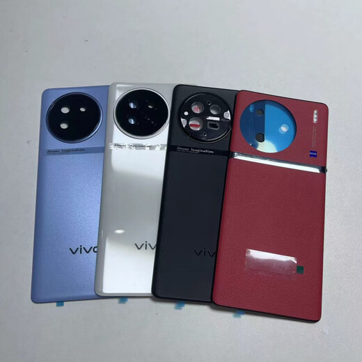Vivo is suitable for X90s original back cover glass x90pro+ original disassembly back case battery cover back case shell original