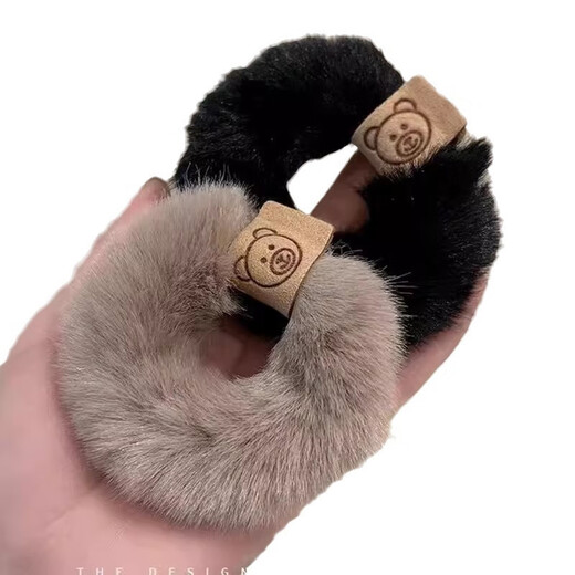 New autumn and winter plush ball headband bear hair band women's hair rope high elasticity and durable rubber band headwear plush hair band 2 random colors