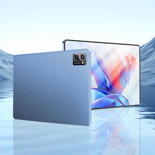 Honor Panda 2025 new tablet PC PadPro Dimensity 9400 flagship core 5G full network + WiFi 4K ultra-clear full-fitting screen online class learning office entertainment game two-in-one Ice Crystal Blue New 17Pro Extreme Edition 16G+2TB memory丨gift 12 original mouse and keyboard丨165HZ high brush丨enjoy 30 days broken screen saver