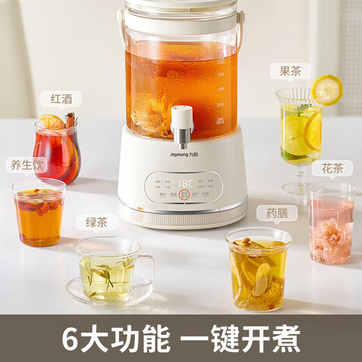 Joyoung Health Pot 3L Health Bucket Flower Tea Bucket Faucet Kettle Tea Maker Tea Pot Household New Large Capacity Glass Flower Teapot Electric Kettle WY606 24H Appointment Insulation 3L