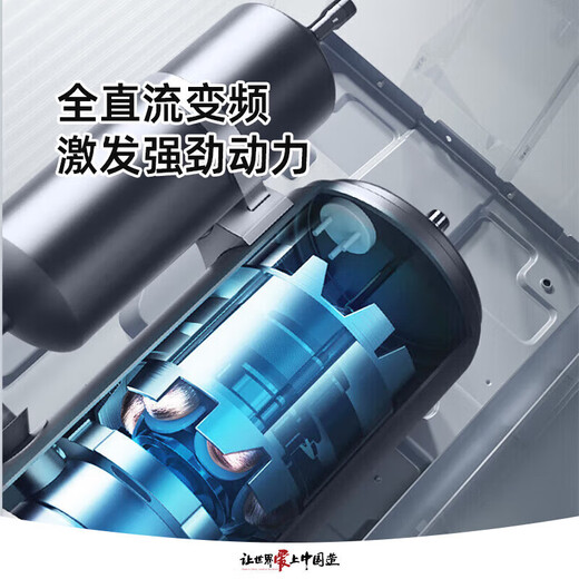 格力空调 1.5匹 新一级能效  变频冷暖 卧室空调挂机 京东官方正品 家电国家补贴 以旧换新 1.5匹 新一级能效【适用16-20平米】