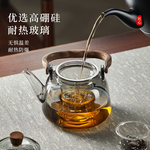 Xinshangming (xinshangming) teapot glass health pot electric ceramic stove kettle high temperature resistant open flame tea set tea set lifting kettle transparent teapot 1000ml