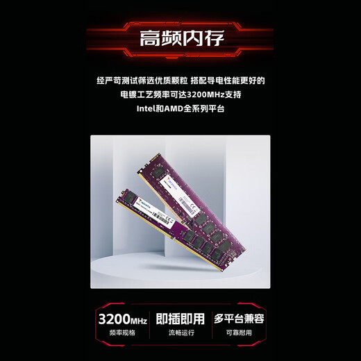 ADATA AMD Ryzen R5 5500GT 5600GT 5700G core display desktop assembly computer small host office home game e-sports machine 5700G+16+512