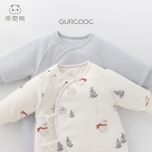 Good Bear Warm Protective Cotton Newborn Baby Cotton One-piece Jumpsuit Winter Thickened Warm Pajamas Baby Strap Monk Clothes