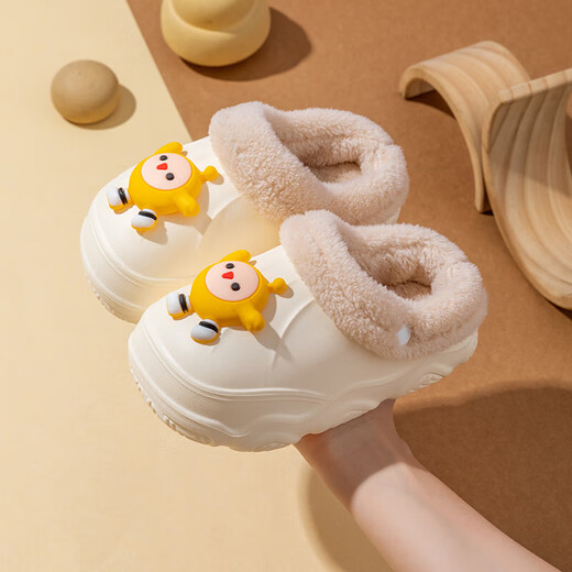 EVA children's cotton slippers with velvet for warmth in winter, cute cartoon removable anti-slip parent-child cotton slippers for boys and girls EVA anti-slip and warm upgraded version white 41 inner length 23.5-24cm 250MM