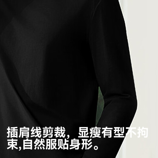 MiiOW autumn pure cotton long-sleeved T-shirt men's spring and autumn solid color round neck inner wear loose casual bottoming shirt