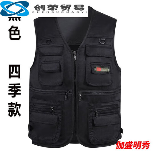 春秋休闲马夹多兜中老年钓鱼四季坎肩多口袋背心男士春夏网眼 四季款军绿色男士马甲 XL体重110斤-135斤 均码