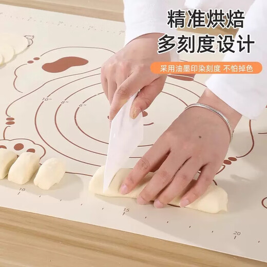 Kneading dough sticky mat thickened kitchen food grade rolling dough household baking silicone and noodle cutting board anti-slip antibacterial 50*40cm free cutter