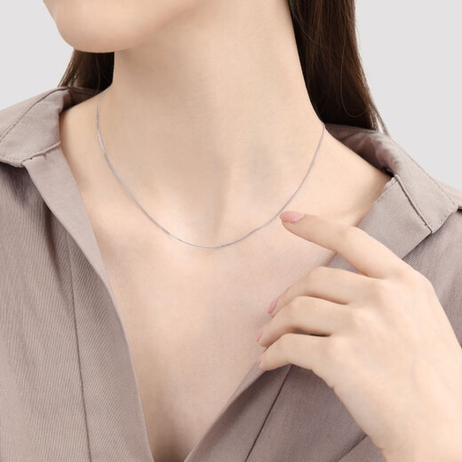 Chow Sang Sang Pt950 platinum sideways platinum necklace, white gold chain for men and women, 04334N price, 45cm - 2.82g (including labor cost 350 yuan)