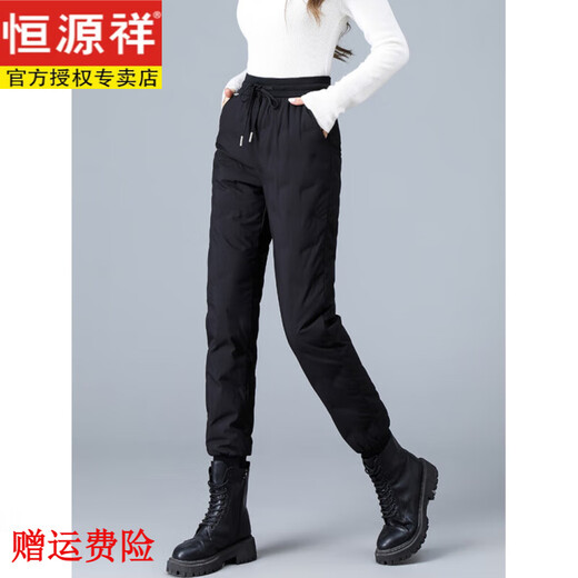 Hengyuanxiang Fashionable Down Pants Women's Outerwear High Waist 2025 New Winter Thickened Warmth Northeast Coldproof Women's Cotton Pants Black M Recommended 100-110 Jin Jin equals 0.5 kg to wear