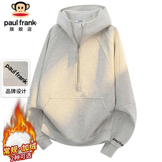 Paul Frank American hooded sweatshirt for men and women, autumn and winter loose half-zip top jacket for men, white gray 3XL