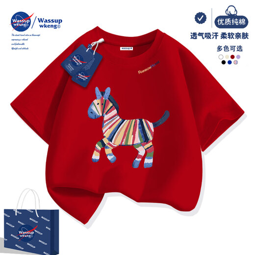 WASSUP WKENG children's short-sleeved t-shirt pure cotton summer 2026 new year of the horse red animal year clothes boys and girls half-sleeved tops red 100